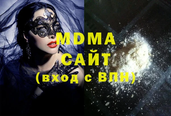 мет Вязьма